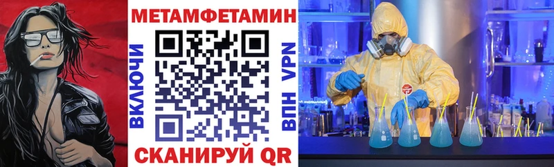 Amphetamine 98%  наркошоп  ссылка на мегу онион  Бодайбо 