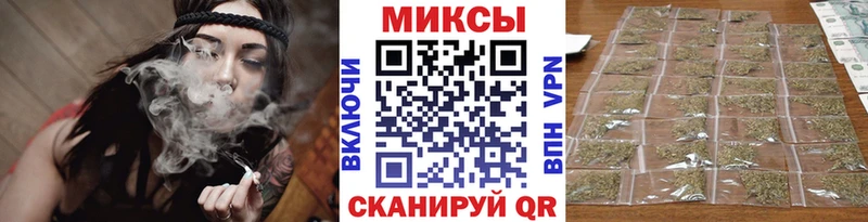 где найти наркотики  Бодайбо  Бутират оксибутират 