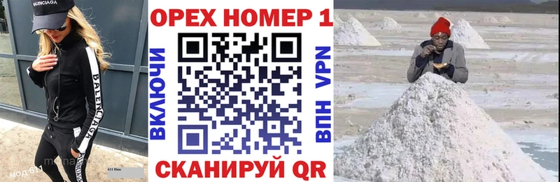 OMG как зайти  где купить наркоту  Бодайбо  Cocaine 98% 