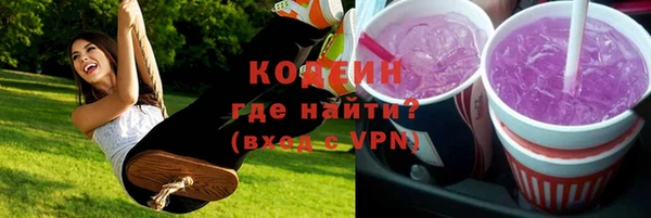 каннабис Нягань