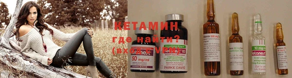 марки nbome Нязепетровск