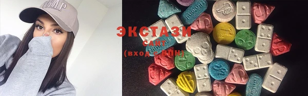 крисы Остров
