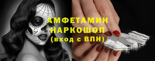 крисы Остров