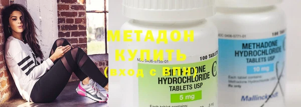 каннабис Нягань