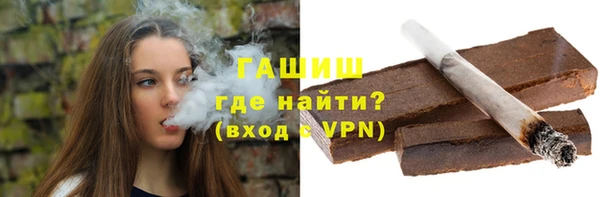 каннабис Нягань