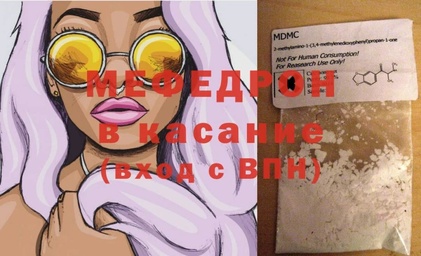 марки nbome Нязепетровск
