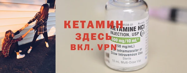 каннабис Нягань