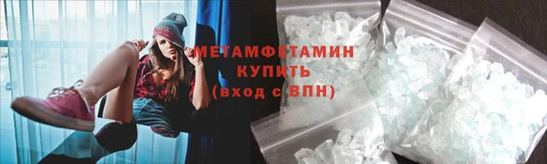 марки nbome Нязепетровск