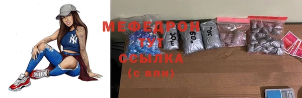 каннабис Нягань