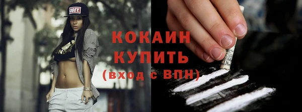 крисы Остров