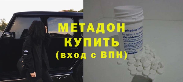 крисы Остров