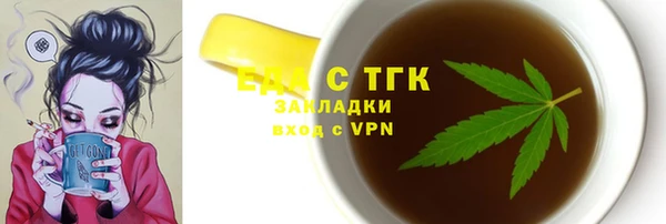 мескалин Няндома
