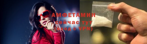 СК Елабуга