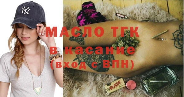 мескалин Няндома