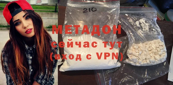 марки nbome Нязепетровск