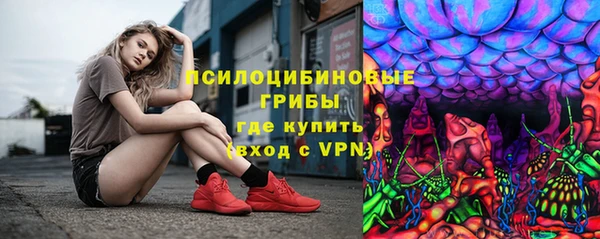 крисы Остров