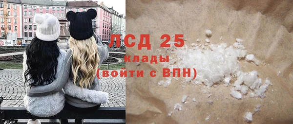 каннабис Нягань