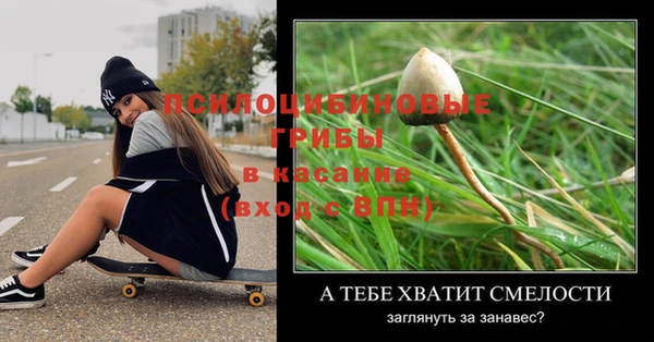 каннабис Нягань