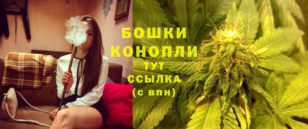 каннабис Нягань