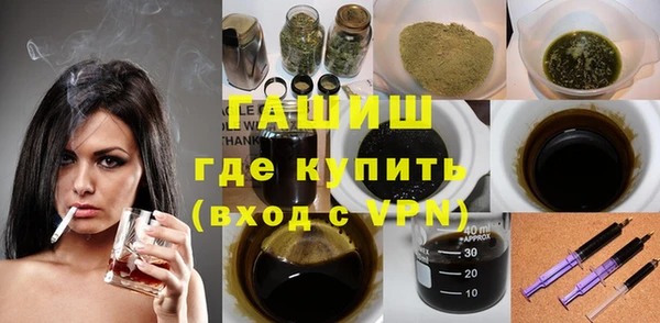 марки nbome Нязепетровск
