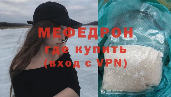 марки nbome Нязепетровск