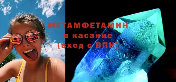 каннабис Нягань