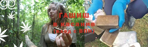 марки nbome Нязепетровск