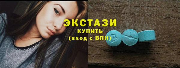 крисы Остров