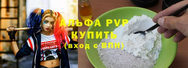 марки nbome Нязепетровск