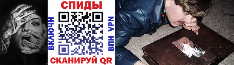 МЕТАМФЕТАМИН кристалл  купить наркотики сайты  Бодайбо 
