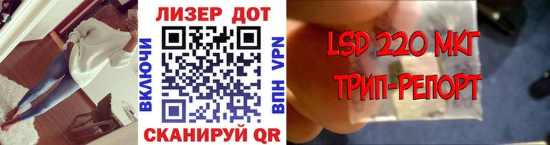 Наркотические марки 1,8мг  мориарти наркотические препараты  Бодайбо  mega сайт 