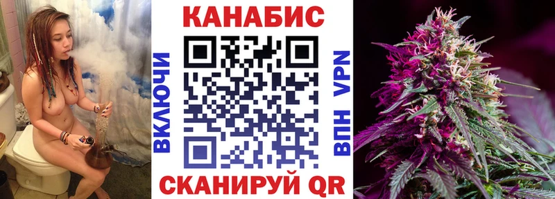 МАРИХУАНА MAZAR  где можно купить наркотик  МЕГА вход  Бодайбо 
